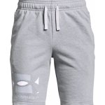 Under Armour Ua Rival Terry short-gry 1361631-012 šedá – Zbozi.Blesk.cz