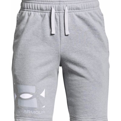 Under Armour Ua Rival Terry short-gry 1361631-012 šedá – Zbozi.Blesk.cz