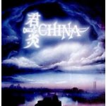 China - China + Live + Bonus Tracks CD – Hledejceny.cz