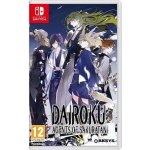 Dairoku: Agents of Sakuratani – Zboží Dáma