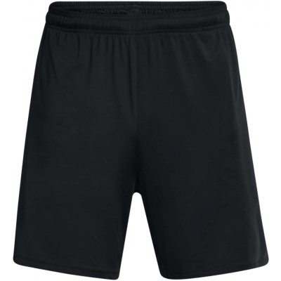 Under Armour Tech Vent 7in Shorts černá – Zbozi.Blesk.cz