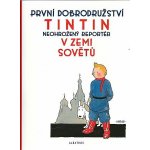 Tintin (1) - Tintin v zemi Sovětů - Hergé, Brožovaná – Zboží Mobilmania