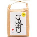 Koshihikari japonská rýže 2 kg – Zboží Mobilmania