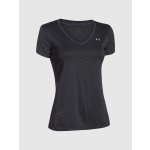 Under Armour Tech SSV Solid – Zbozi.Blesk.cz