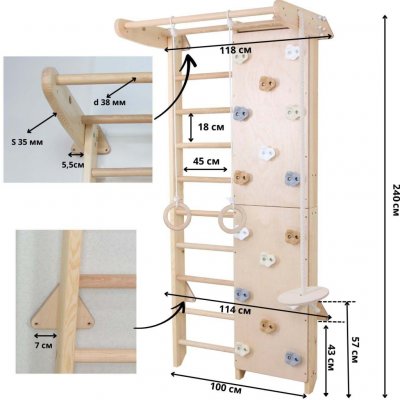 Irelle sportbaby panda 3 225/240 cm – Sleviste.cz
