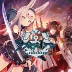 Azur Lane: Crosswave – Hledejceny.cz