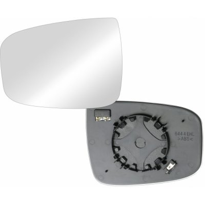 Sklo levého zpětného zrcátka HYUNDAI IX20 |9/2010 a výše| vyhřívané | VIEW MAX | 5901532994988 – Sleviste.cz