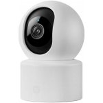 Xiaomi Smart Camera C201 – Zbozi.Blesk.cz