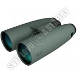 Meopta MeoStar B1.1 15x56 HD – Hledejceny.cz