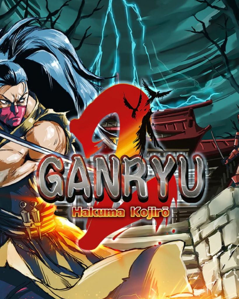 Ganryu 2