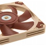 Noctua NF-A12x15-PWM – Zboží Živě