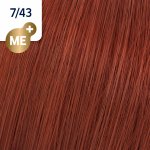 Wella Koleston Perfect ME+ KP 7/43 60 ml – Zboží Dáma