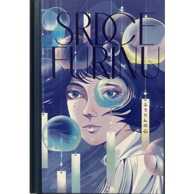 Srdce furinu – Zbozi.Blesk.cz