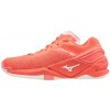 Mizuno WAVE STEALTH NEO W x1gb2000-59