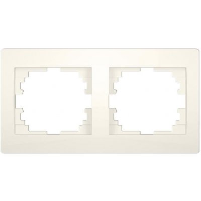 Kanlux 25177 – Hledejceny.cz