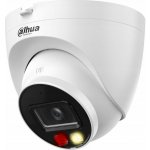 Dahua IPC-HDW1439V-A-IL – Zboží Živě