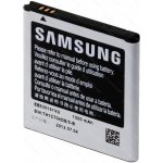 Samsung EB535151VU – Hledejceny.cz