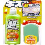 Soft99 Micro Liquid Compound Light & Metallic 250 ml | Zboží Auto