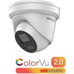 Hikvision DS-2CD2347G2-LU(2.8mm)(C) – Hledejceny.cz