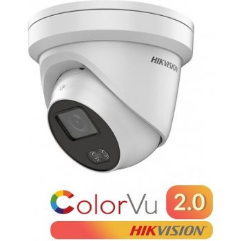 Hikvision DS-2CD2347G2-LU(2.8mm)(C)