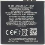 Nokia BP-6M – Zboží Mobilmania