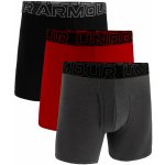 Under Armour M UA Perf Cotton 6in-GRY 1383889-025 – Sleviste.cz