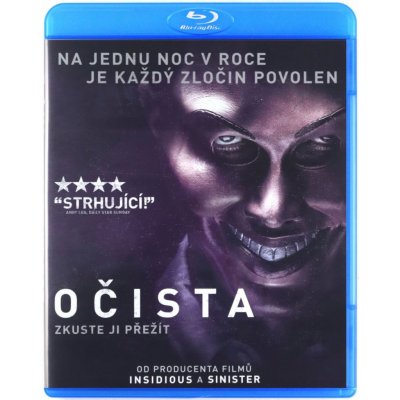 Očista: Blu-ray