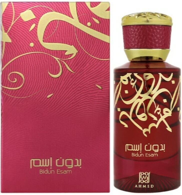 Ahmed Al Maghribi Bidun Esam parfémovaná voda unisex 50 ml
