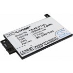 Cameron Sino CS-AEY213SL 1600mAh – Zboží Živě