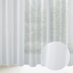 Bílá hladká perleťově lesklá záclona/organza s olůvkem ZAC-032 výška 325 cm Šití na míru – Zboží Mobilmania