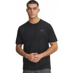 Under Armour pánské tričko UA Tech Vent Jcqrd SS černé – Sleviste.cz