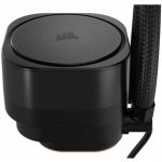 Corsair NAUTILUS 360 RS CW-9060089-WW – Zboží Mobilmania