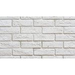 Stegu BOSTON 2 white, bílá, 222 x 73 mm 8-21 mm 0,52m² – Zbozi.Blesk.cz