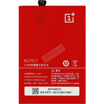 OnePlus BLP571