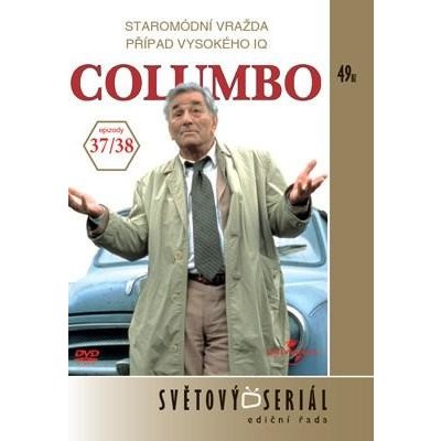 Columbo 20 DVD – Zbozi.Blesk.cz