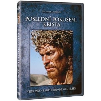 Poslední pokušení Krista DVD