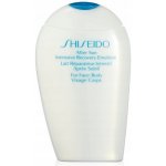 Shiseido After Sun Intensive Recovery Emulsion Intenzivní hydratační krém po opalování 150 ml – Zbozi.Blesk.cz