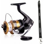 Shimano FX FC 2500 – Zboží Dáma