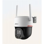 Dahua P8F-PV-0360B-PRO – Zboží Živě