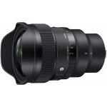 SIGMA 14mm f/1.4 DG DN Art Sony E-mount – Zbozi.Blesk.cz