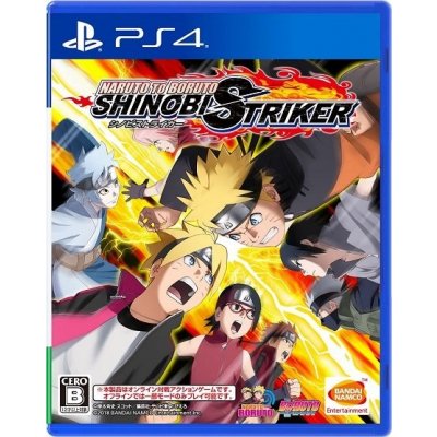 Naruto to Boruta: Shinobi Striker Season Pass – Hledejceny.cz