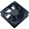 Ventilátor do PC Akasa DFS802512M