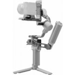 DJI RS 4 Combo – Zbozi.Blesk.cz