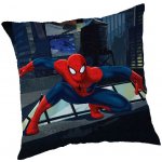 Euroswan polštář Spiderman 40x40 – Sleviste.cz