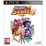 Mugen Souls – Zboží Mobilmania