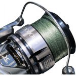 Náhradní cívka Shimano Stradic 2500 FL – Zbozi.Blesk.cz