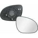 Sklo pravého zpětného zrcátka HYUNDAI I30 (FD) | 3/2007-03/2012 | vyhřívané | 5901532581089 | Zboží Auto