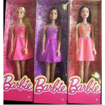 Vyhledávání „mattel barbie v trpytivych satech“ – Heureka.cz