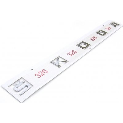 Škoda Auto Zadní středový nápis ŠKODA pro Škoda Superb III Facelift (2019 - 2024) - originál, chromovaný – Sleviste.cz