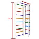 Irelle sportbaby color 220 x 240 cm – Zboží Mobilmania
